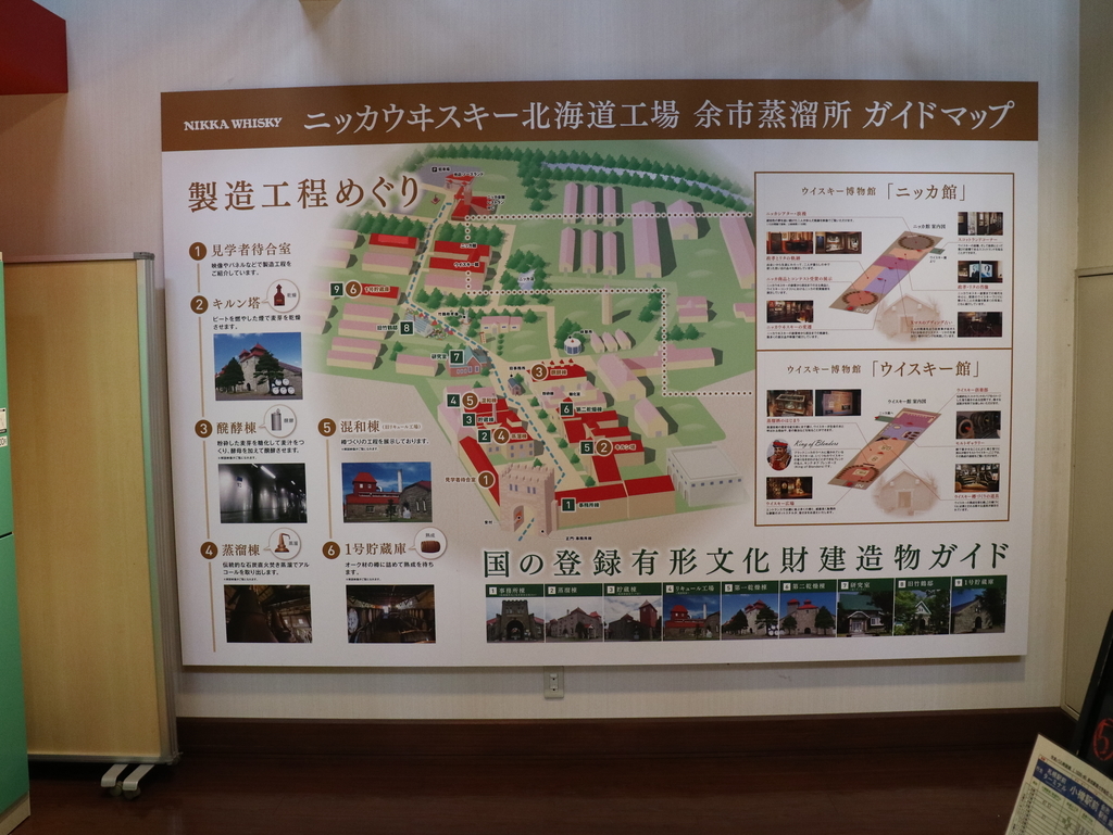 f:id:HKT1989:20190210081225j:plain f:id:HKT1989:20190210081225j:plain