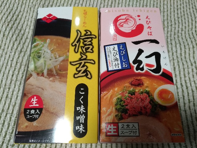 f:id:HKT1989:20190211082749j:plain f:id:HKT1989:20190211082749j:plain