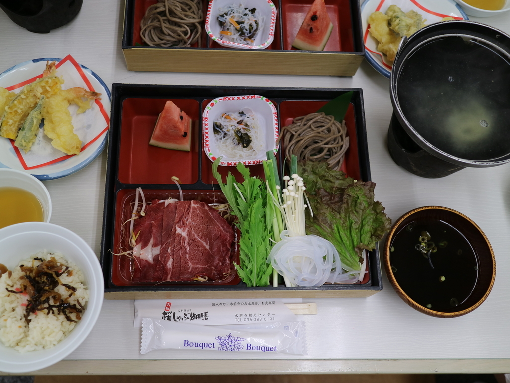 f:id:HKT1989:20190211221540j:plain