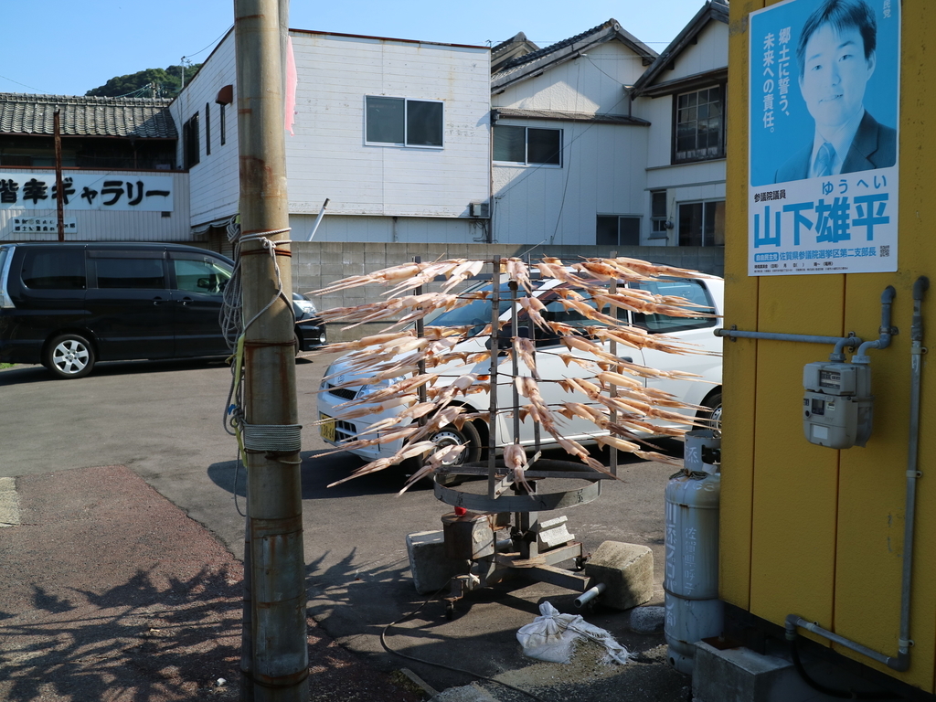 f:id:HKT1989:20190211222104j:plain