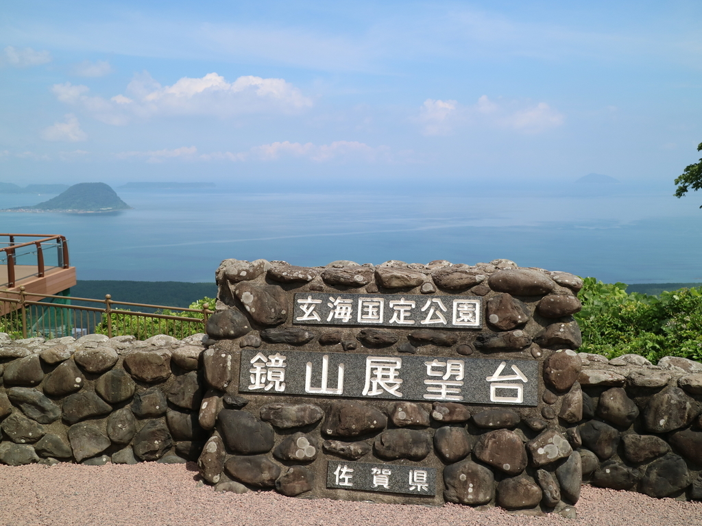 f:id:HKT1989:20190211222404j:plain
