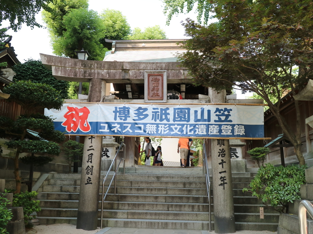 f:id:HKT1989:20190211222945j:plain