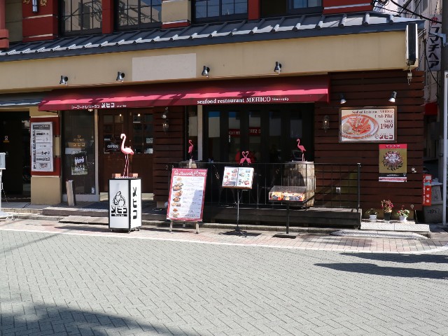 f:id:HKT1989:20190221152223j:image f:id:HKT1989:20190221152223j:image