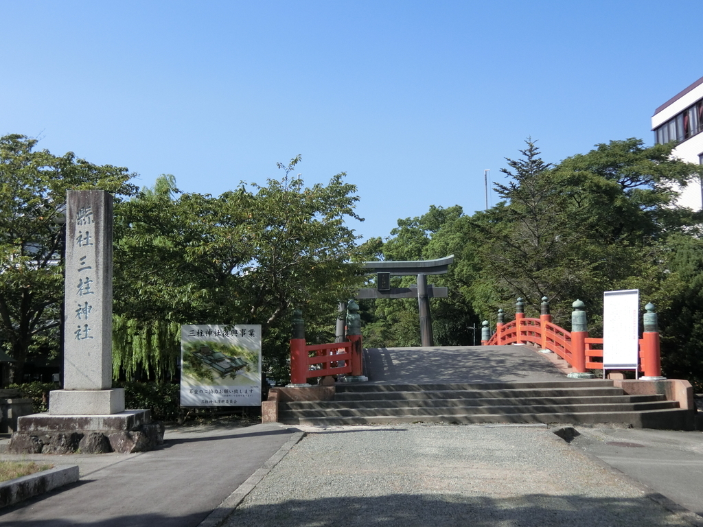 f:id:HKT1989:20190222111929j:plain