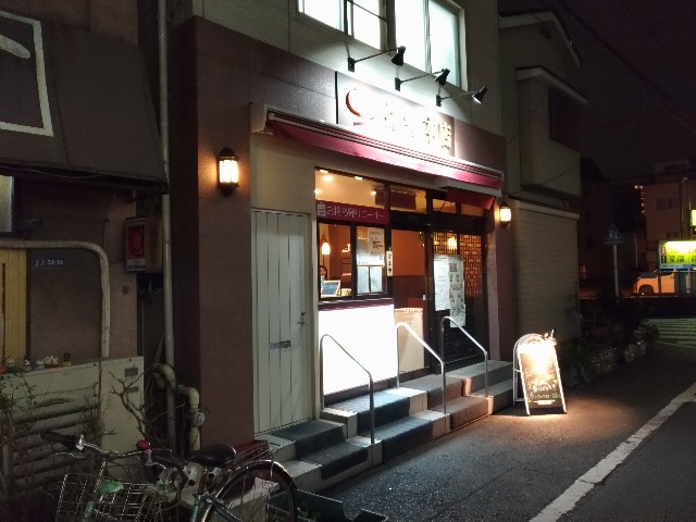 f:id:HKT1989:20190228093038j:image
