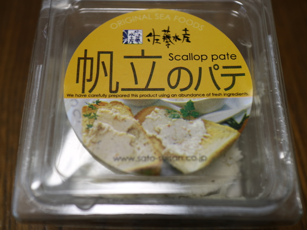 f:id:HKT1989:20190305095018j:plain f:id:HKT1989:20190305095018j:plain
