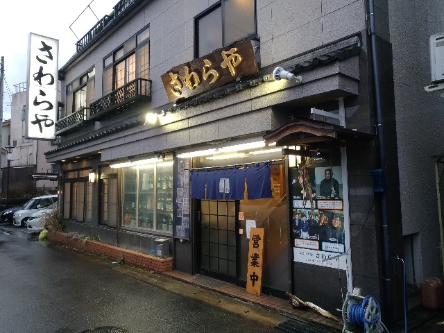 f:id:HKT1989:20190307212855j:image f:id:HKT1989:20190307212855j:image
