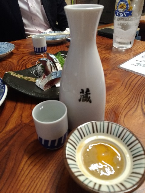 f:id:HKT1989:20190307224224j:plain f:id:HKT1989:20190307224224j:plain