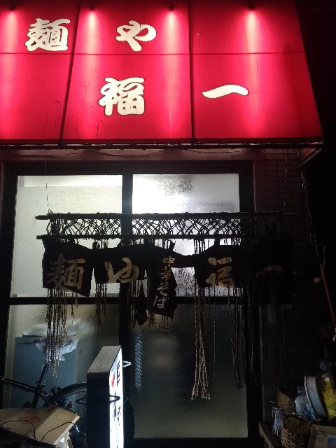 f:id:HKT1989:20190307224457j:image f:id:HKT1989:20190307224457j:image