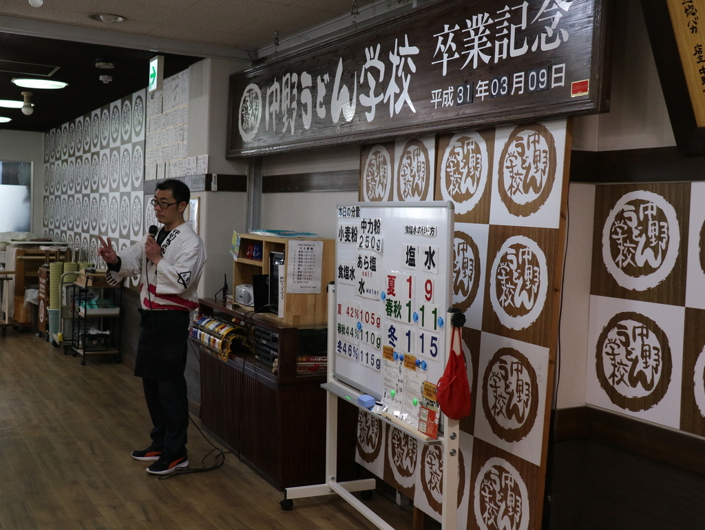 f:id:HKT1989:20190310212648j:plain