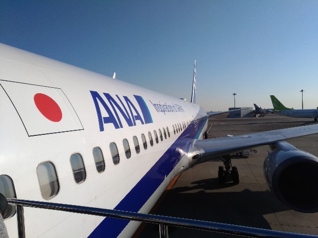 f:id:HKT1989:20190310223322j:image