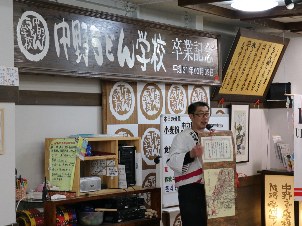 f:id:HKT1989:20190310231701j:plain f:id:HKT1989:20190310231701j:plain