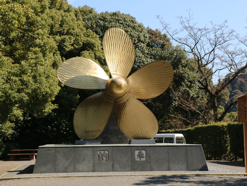 f:id:HKT1989:20190311162602j:plain f:id:HKT1989:20190311162602j:plain