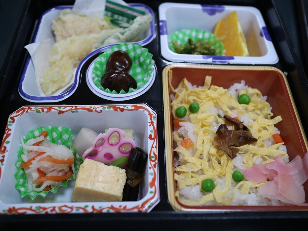 f:id:HKT1989:20190312133553j:plain