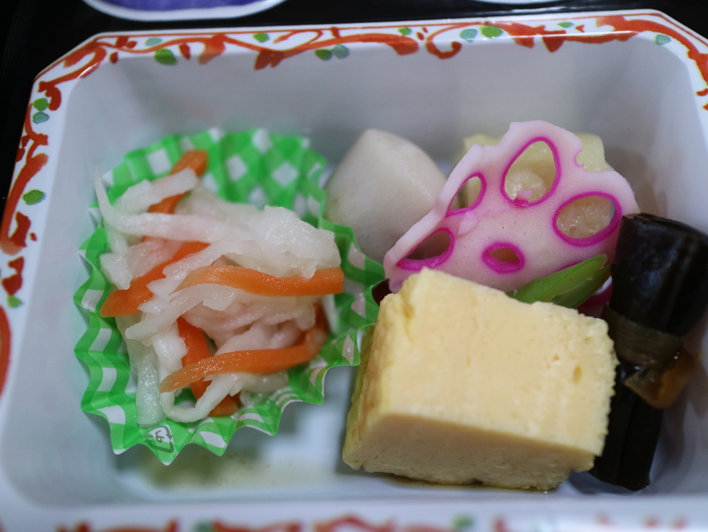 f:id:HKT1989:20190312134432j:plain