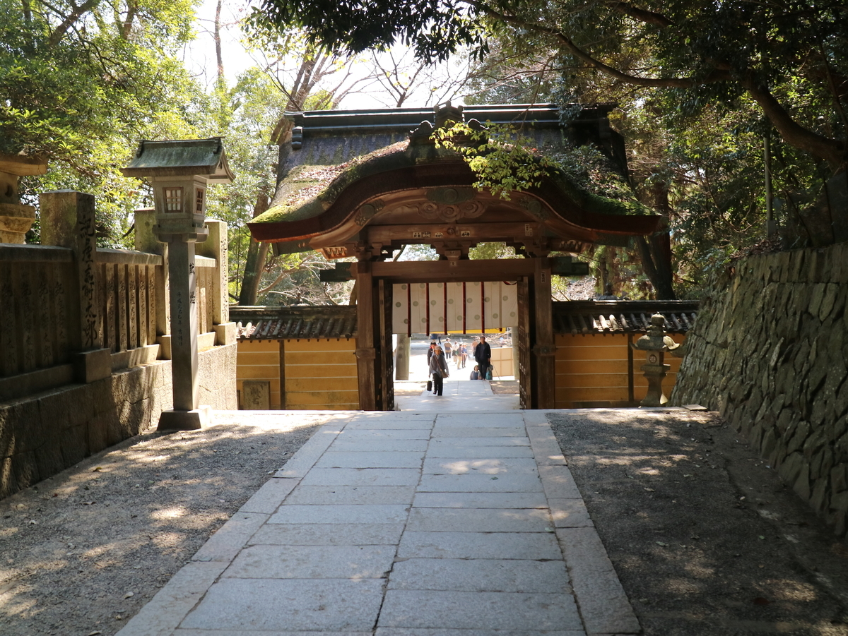 f:id:HKT1989:20190314112015j:plain f:id:HKT1989:20190314112015j:plain