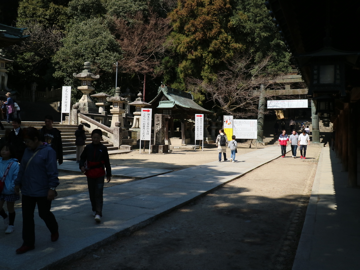 f:id:HKT1989:20190314112019j:plain f:id:HKT1989:20190314112019j:plain