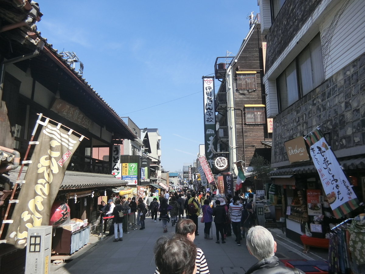 f:id:HKT1989:20190314134643j:plain f:id:HKT1989:20190314134643j:plain