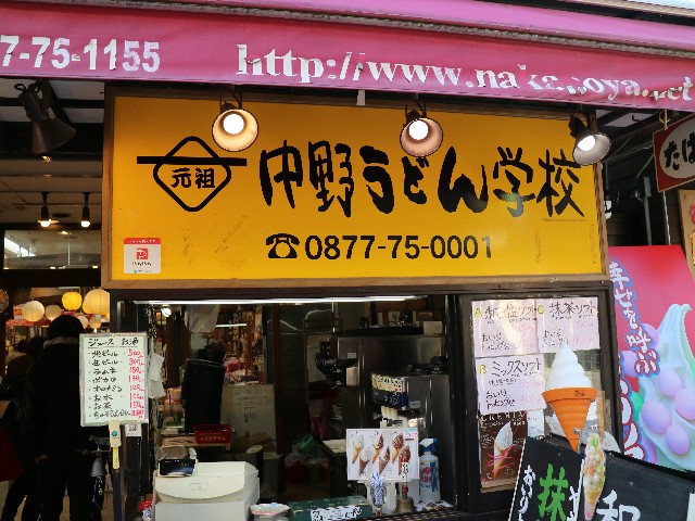 f:id:HKT1989:20190314135510j:image f:id:HKT1989:20190314135510j:image