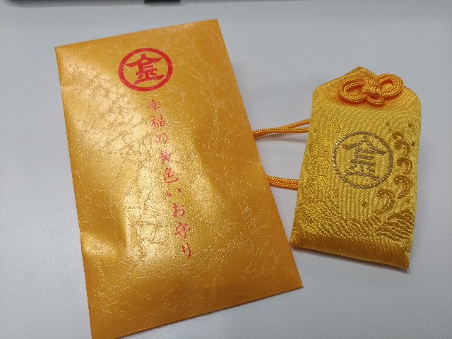 f:id:HKT1989:20190314161607j:image f:id:HKT1989:20190314161607j:image