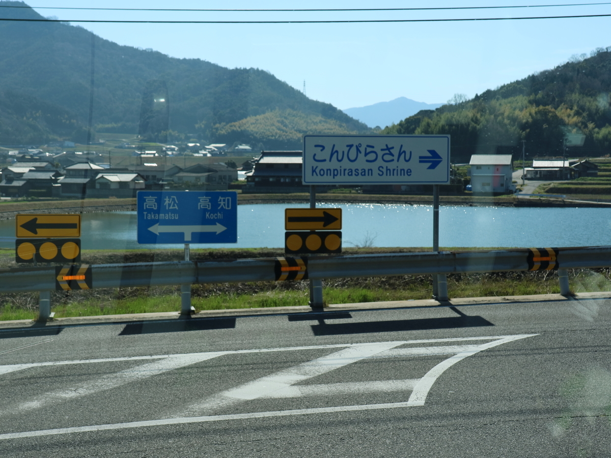 f:id:HKT1989:20190316114521j:plain