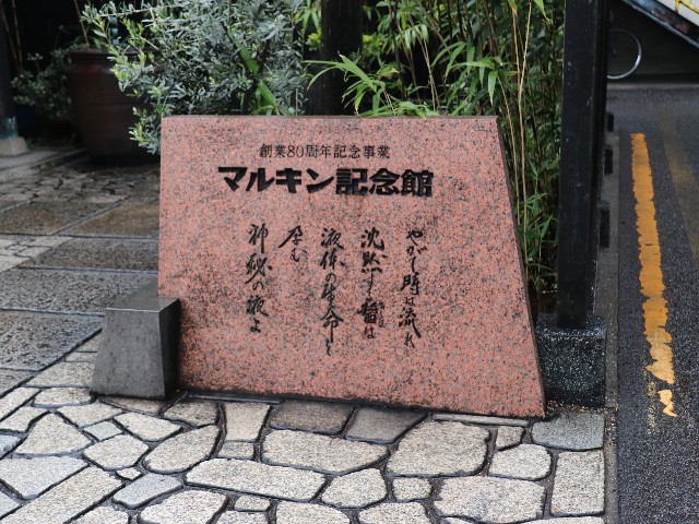 f:id:HKT1989:20190316181007j:image f:id:HKT1989:20190316181007j:image