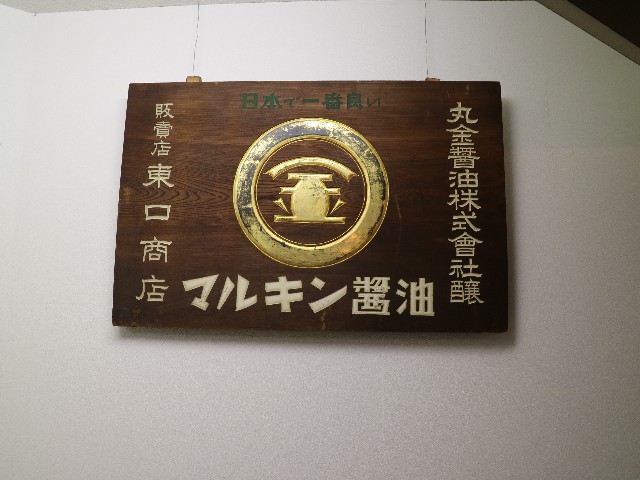 f:id:HKT1989:20190316181049j:plain f:id:HKT1989:20190316181049j:plain