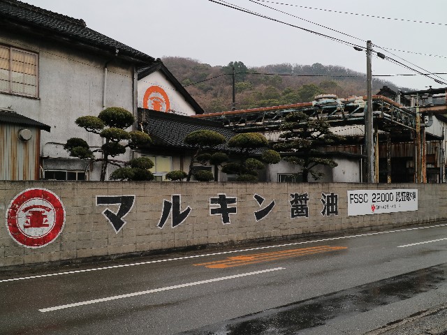 f:id:HKT1989:20190316181152j:image f:id:HKT1989:20190316181152j:image