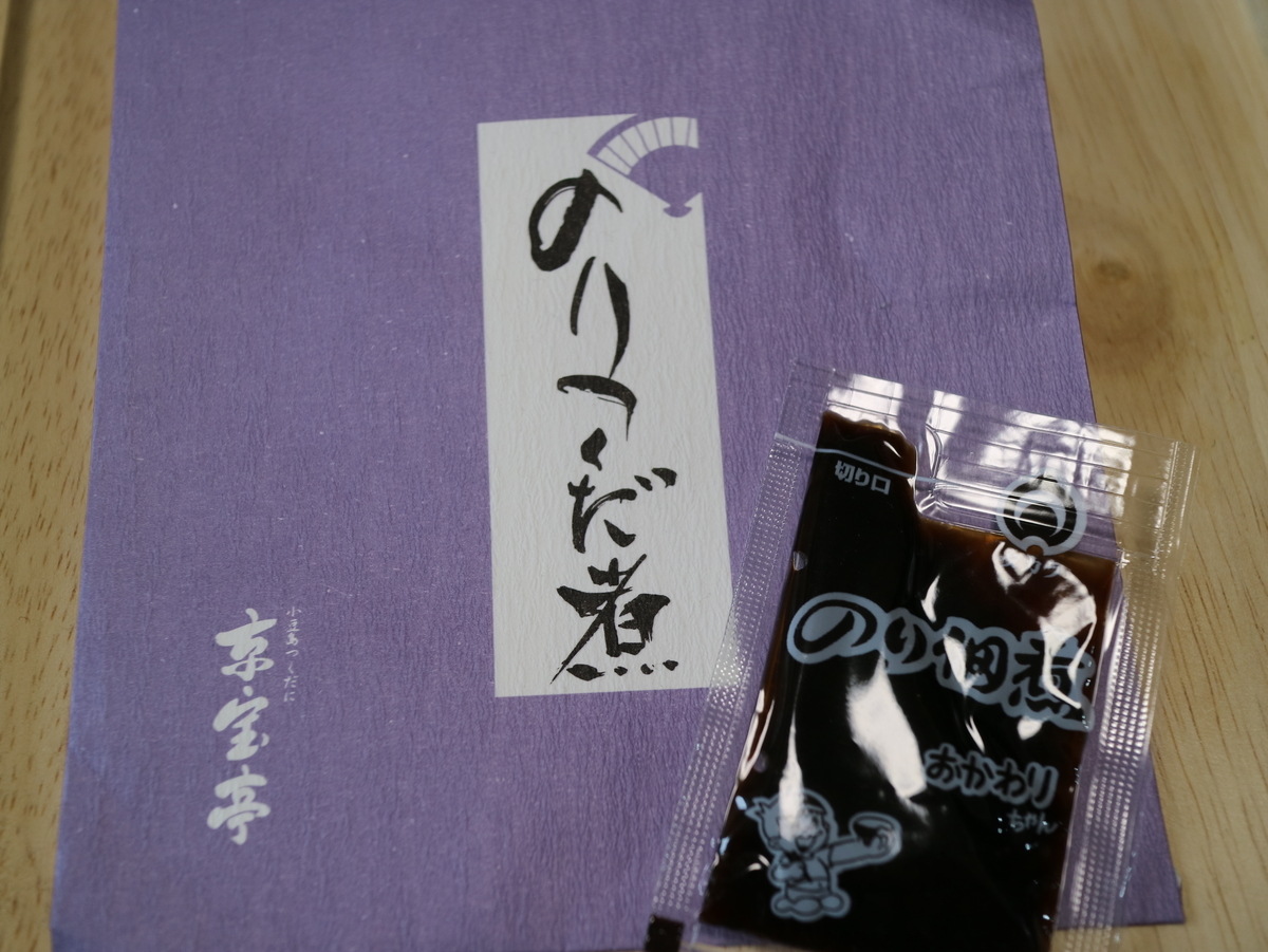 f:id:HKT1989:20190316223458j:plain f:id:HKT1989:20190316223458j:plain