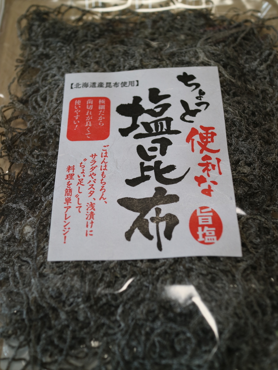 f:id:HKT1989:20190316230400j:plain f:id:HKT1989:20190316230400j:plain