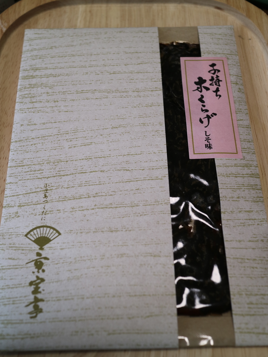 f:id:HKT1989:20190316230428j:plain f:id:HKT1989:20190316230428j:plain