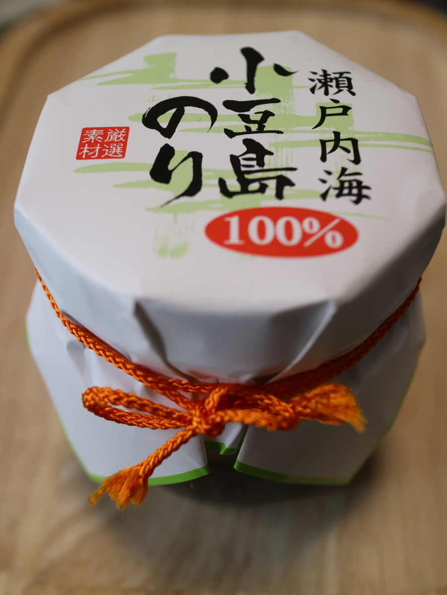 f:id:HKT1989:20190316232430j:plain f:id:HKT1989:20190316232430j:plain