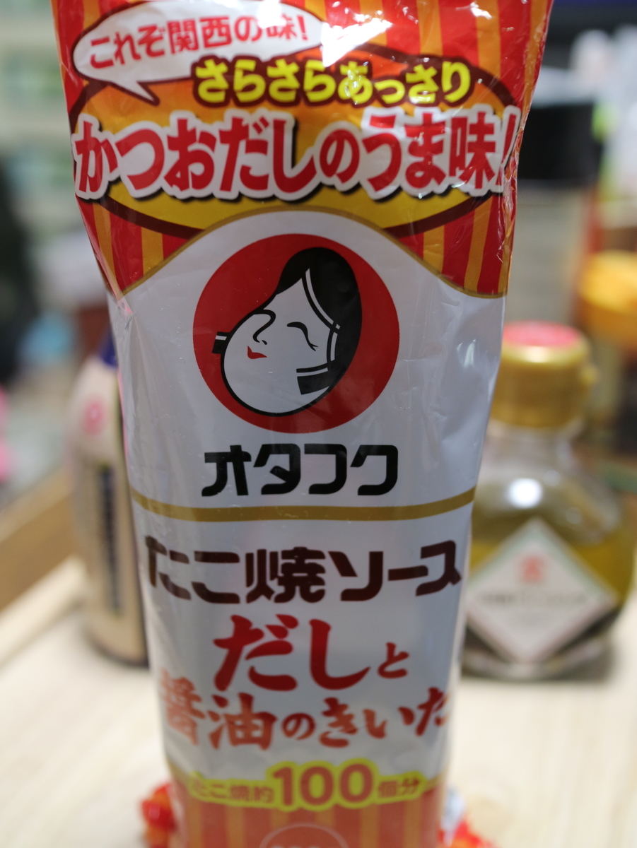 f:id:HKT1989:20190316232458j:plain f:id:HKT1989:20190316232458j:plain