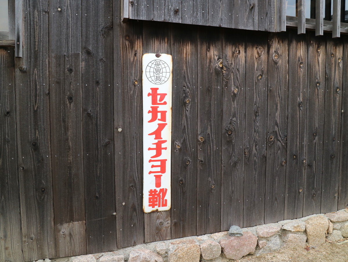 f:id:HKT1989:20190316233806j:plain f:id:HKT1989:20190316233806j:plain
