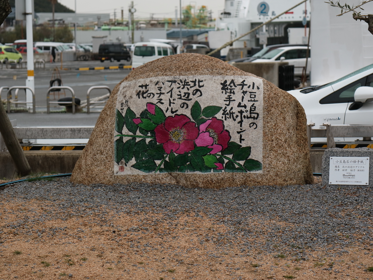 f:id:HKT1989:20190317003034j:plain f:id:HKT1989:20190317003034j:plain
