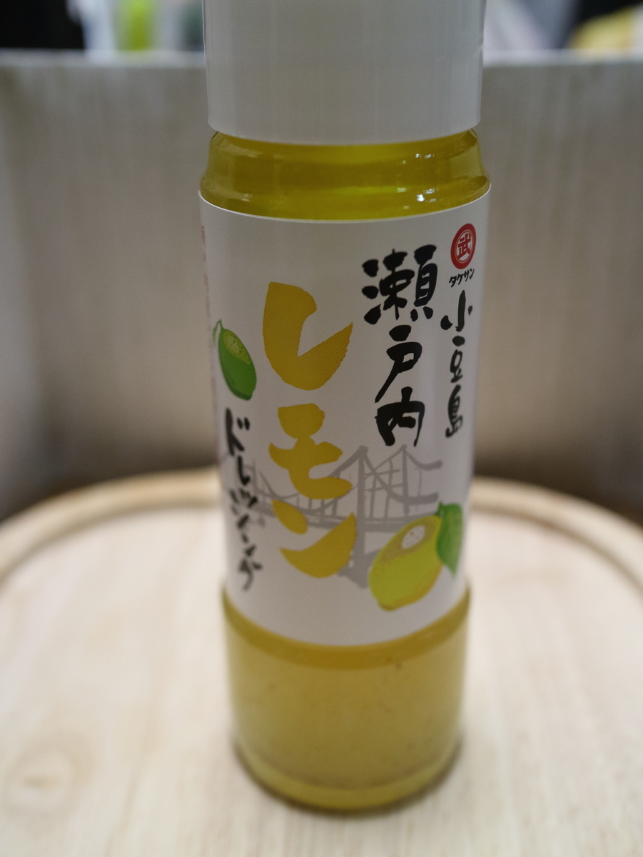 f:id:HKT1989:20190317192942j:plain f:id:HKT1989:20190317192942j:plain