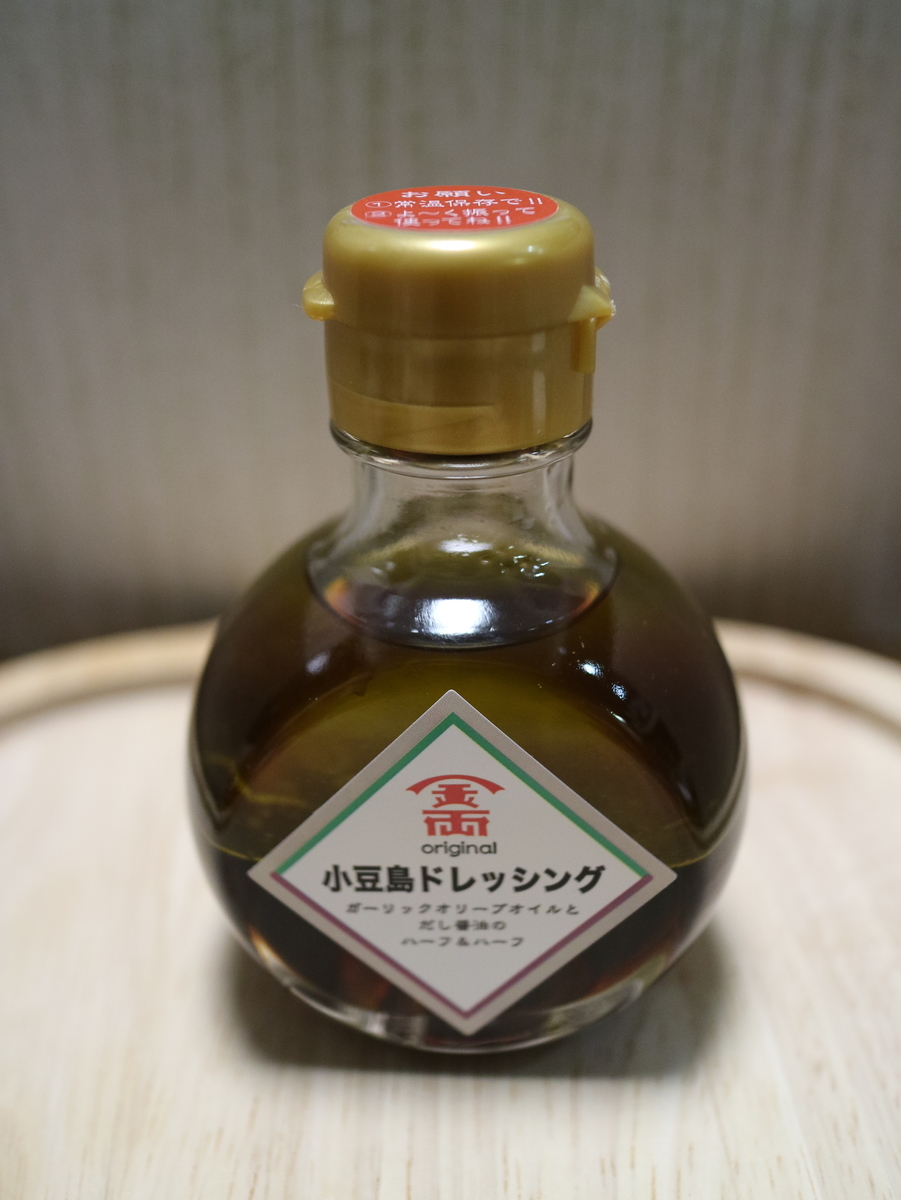 f:id:HKT1989:20190317193007j:plain f:id:HKT1989:20190317193007j:plain