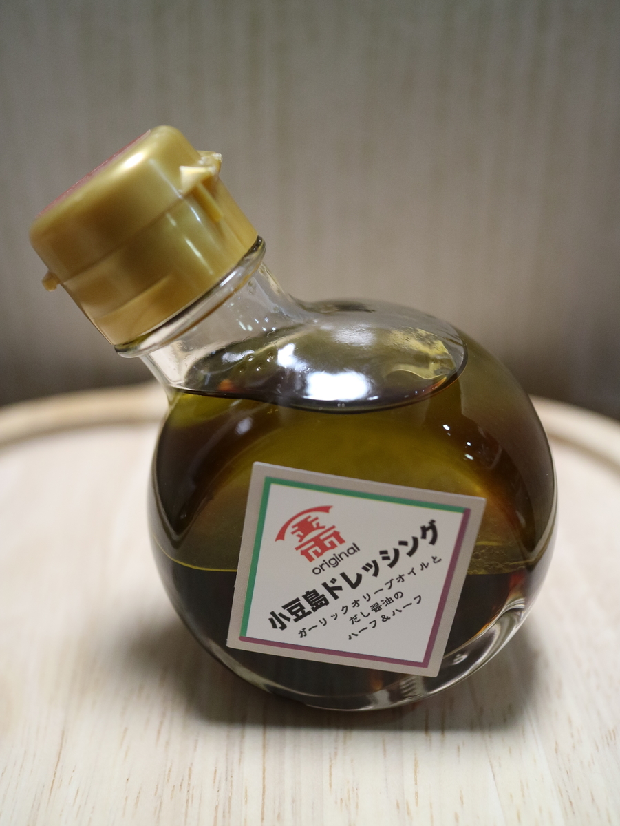 f:id:HKT1989:20190317193027j:plain f:id:HKT1989:20190317193027j:plain