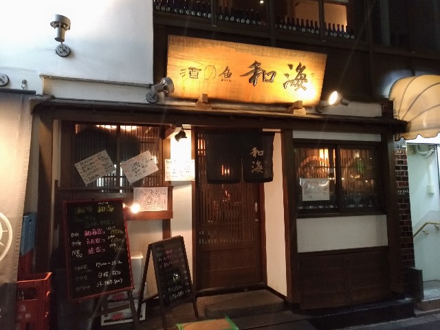 f:id:HKT1989:20190319115208j:image f:id:HKT1989:20190319115208j:image