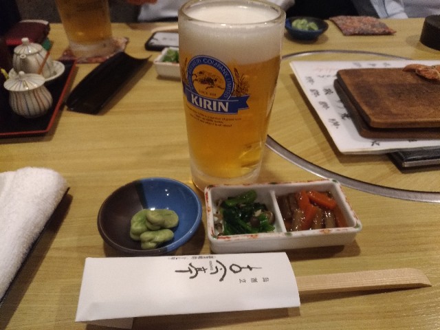 f:id:HKT1989:20190319220545j:plain