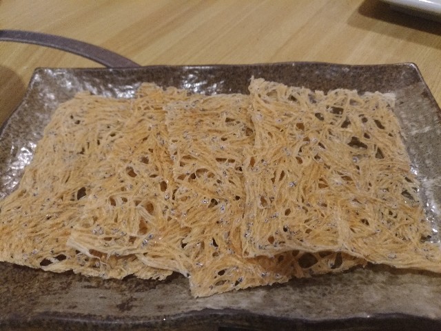 f:id:HKT1989:20190319222119j:plain