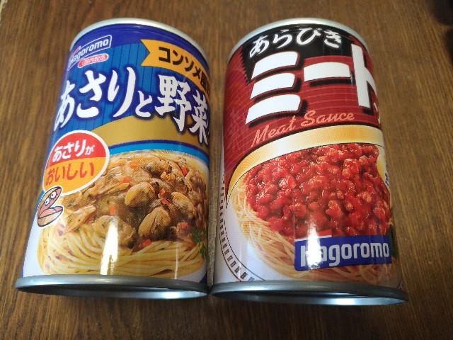 f:id:HKT1989:20190325174003j:image f:id:HKT1989:20190325174003j:image