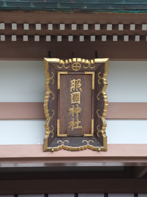 f:id:HKT1989:20190326155544j:image f:id:HKT1989:20190326155544j:image