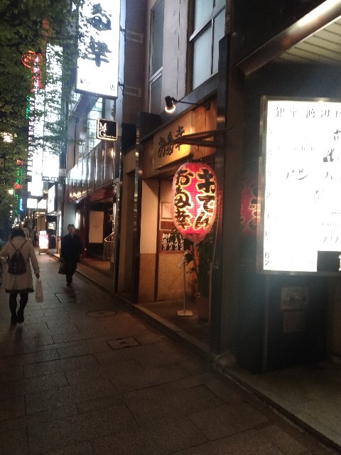 f:id:HKT1989:20190327121616j:plain f:id:HKT1989:20190327121616j:plain