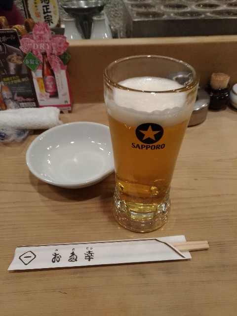 f:id:HKT1989:20190327121648j:plain f:id:HKT1989:20190327121648j:plain
