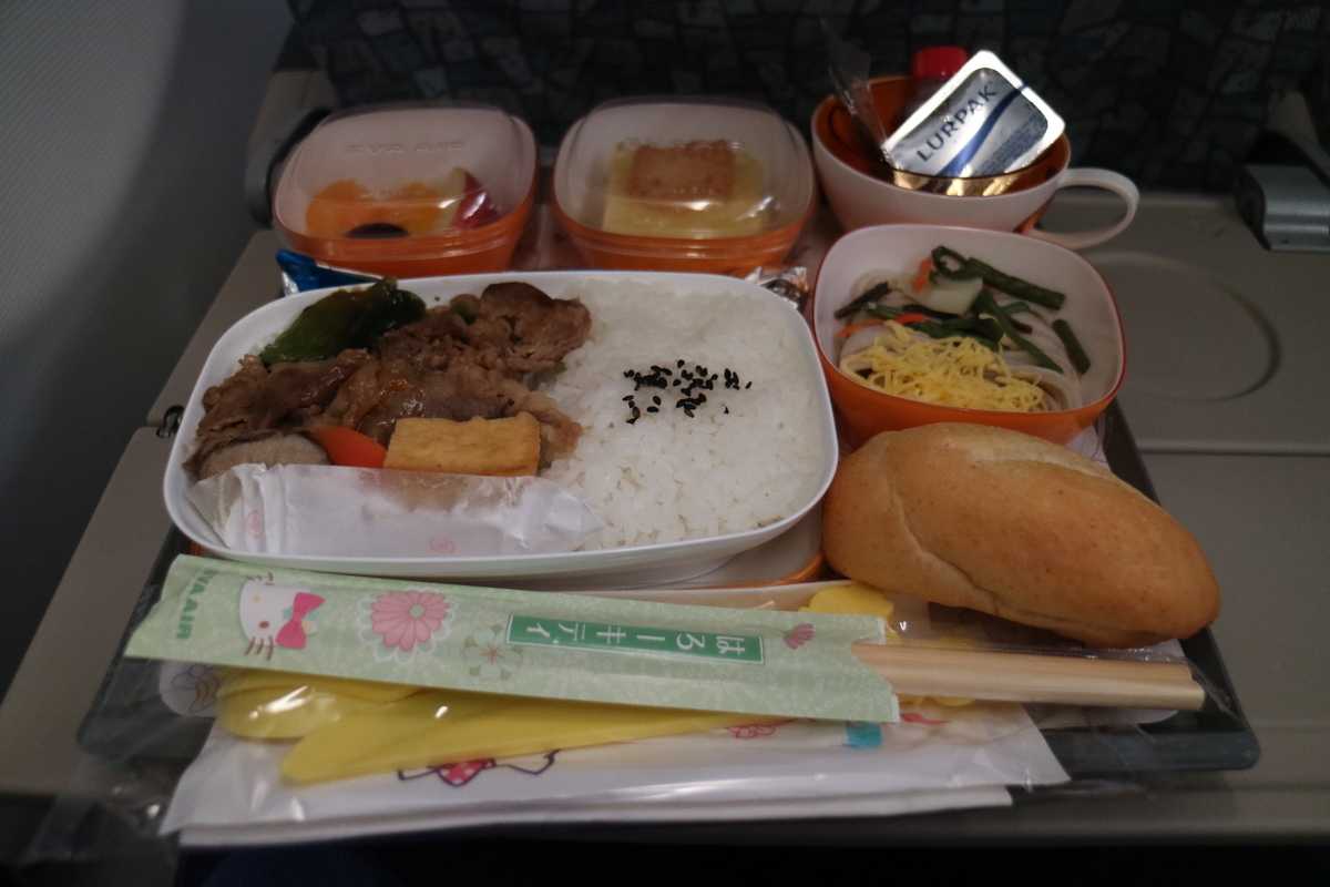 f:id:HKT1989:20190329135720j:plain f:id:HKT1989:20190329135720j:plain