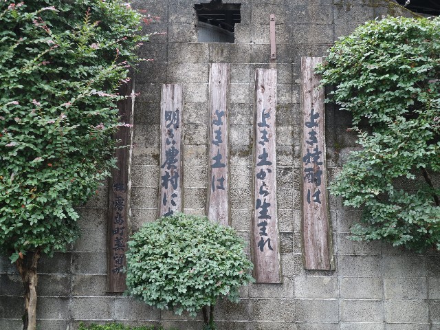 f:id:HKT1989:20190329235253j:image f:id:HKT1989:20190329235253j:image