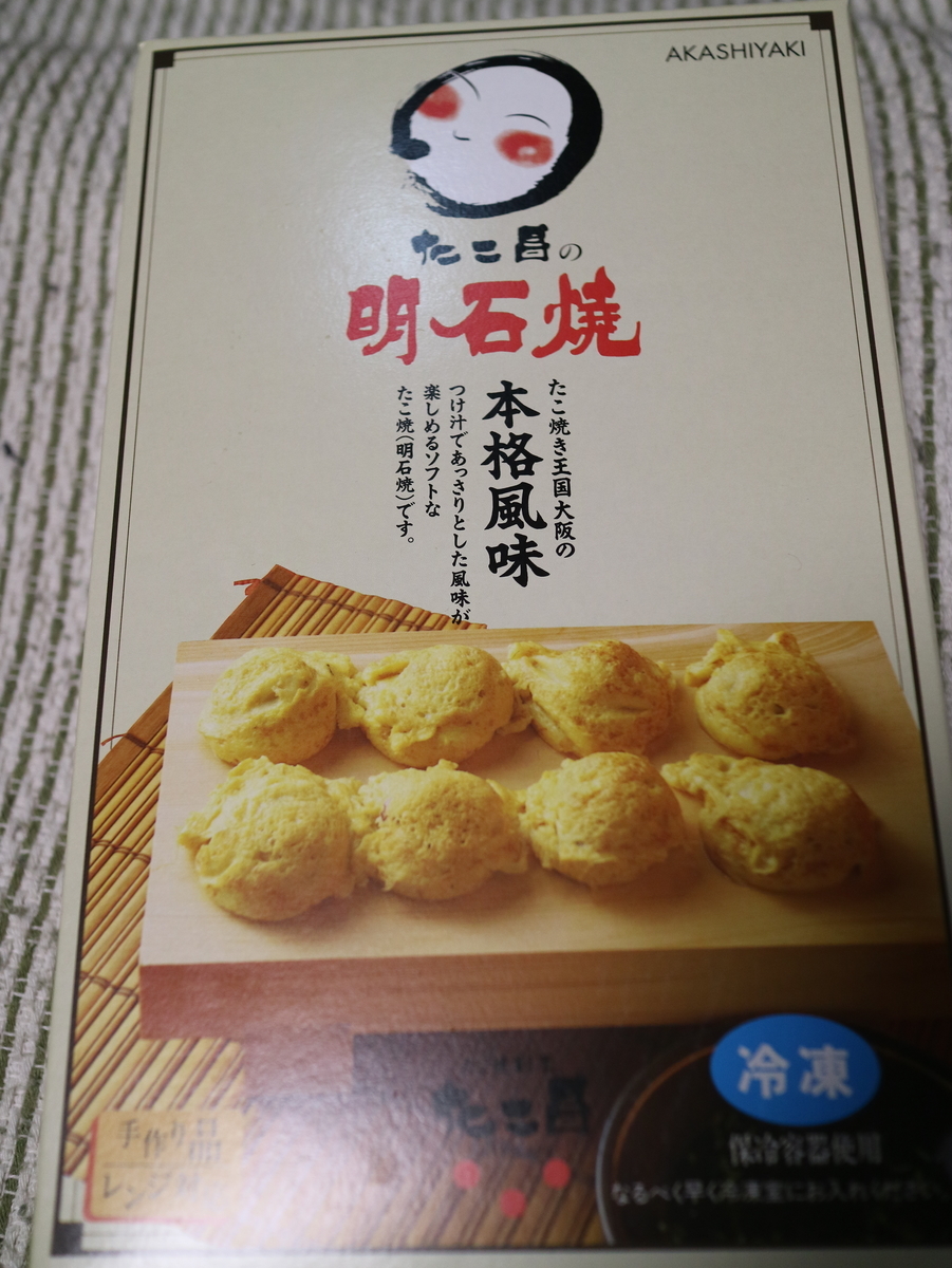 f:id:HKT1989:20190330173228j:plain f:id:HKT1989:20190330173228j:plain