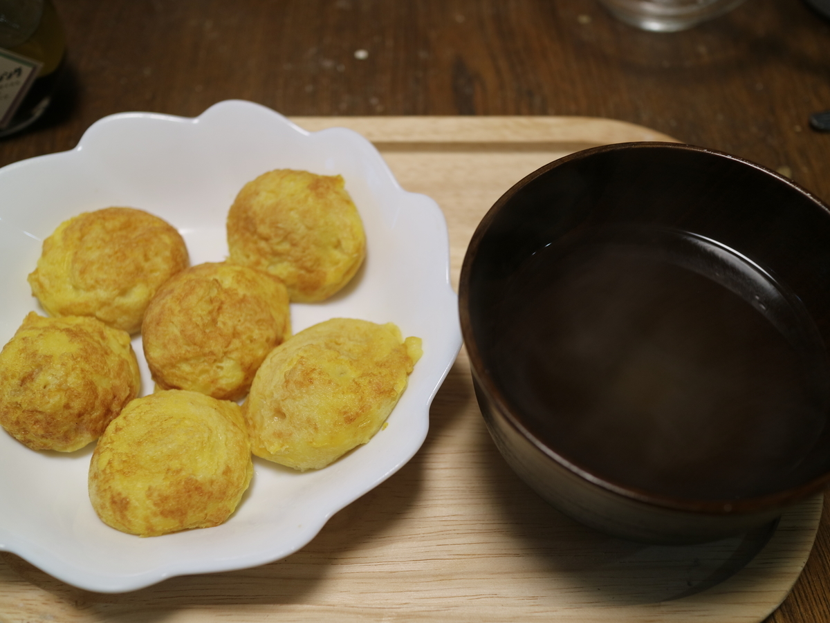 f:id:HKT1989:20190330173322j:plain f:id:HKT1989:20190330173322j:plain