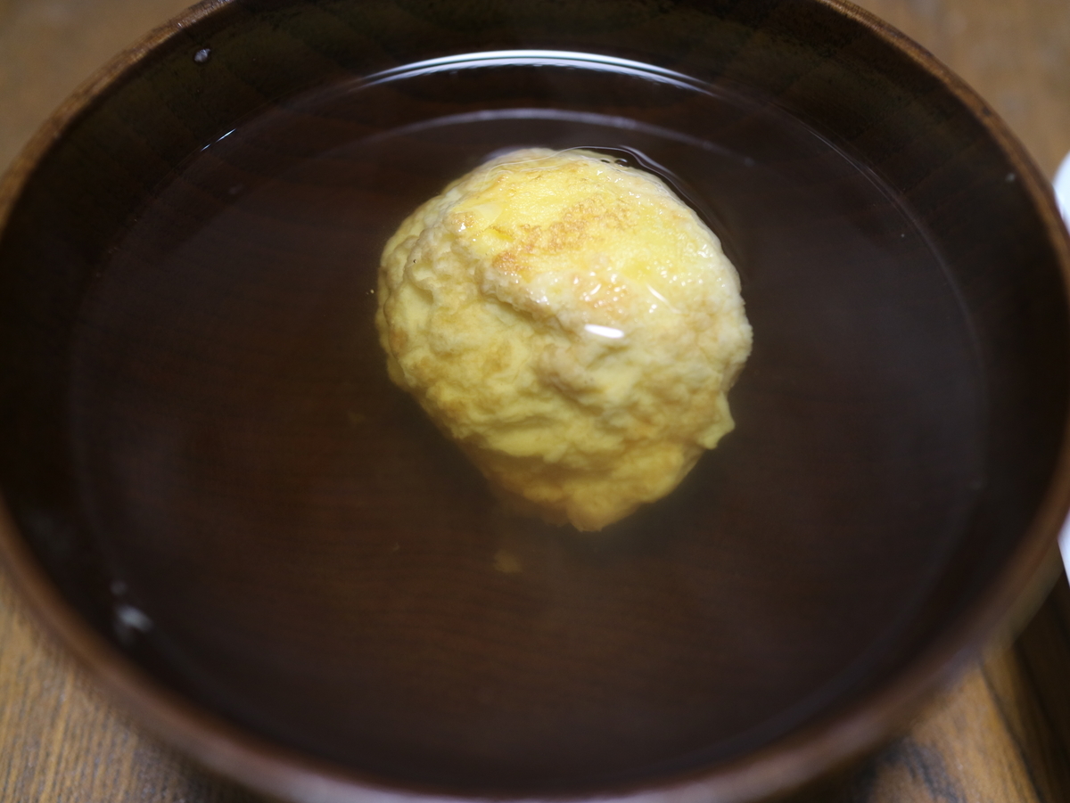 f:id:HKT1989:20190330173434j:plain f:id:HKT1989:20190330173434j:plain